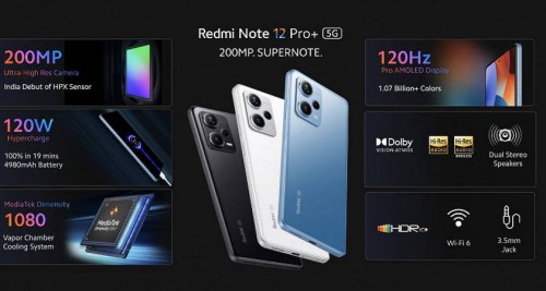 Redmi Note 12 поступили на международный рынок: 200 Мп, 120 Вт зарядка и дисплей со 120 Гц