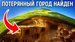 podrostok nashel davno poteryann