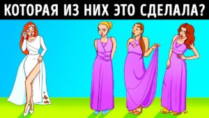 17 zagadok kotorye izmenyat vash