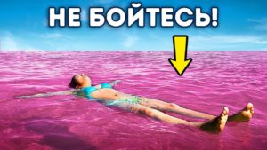 9 prirodnyh chudes kotorye peren