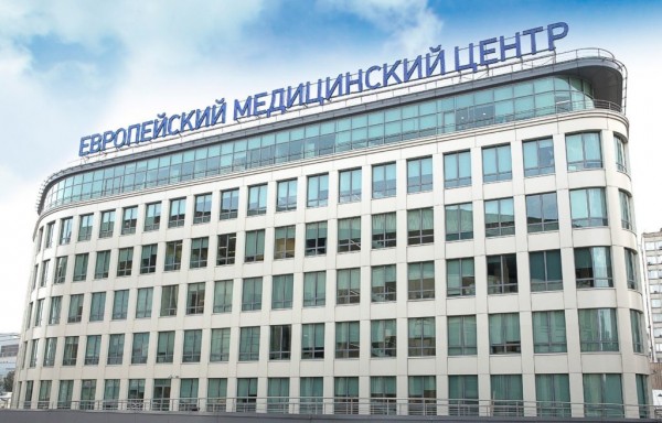 Рейтинг лучших клиник пульмонологии Москвы на 2023 год