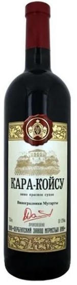 Рейтинг лучших дагестанских вин на 2023 год