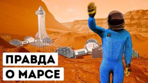 skolko lyudey nuzhno dlya koloni