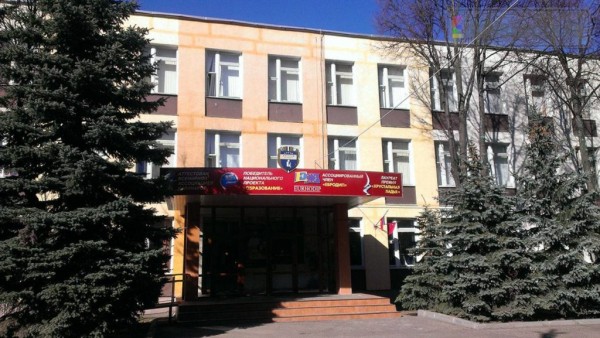 Рейтинг лучших колледжей Москвы на 2023 год