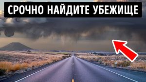 Смогли бы мы сегодня пережить извержение вулкана, уничтожившего Помпеи?