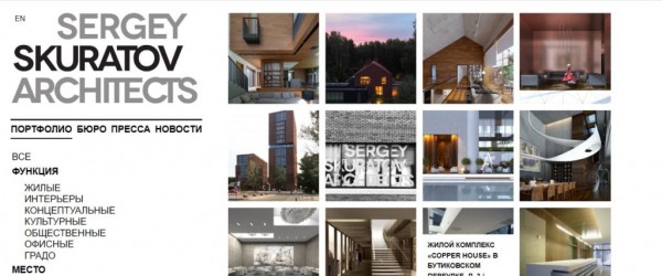 Рейтинг лучших архитектурных бюро Москвы на 2023 год