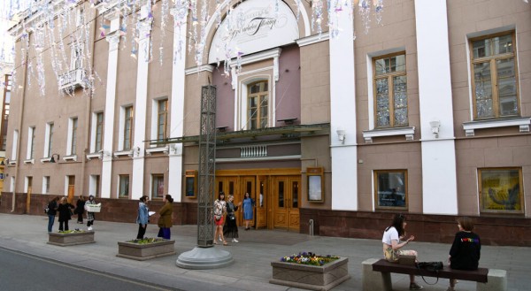 Рейтинг лучших театров Москвы на 2023 год
