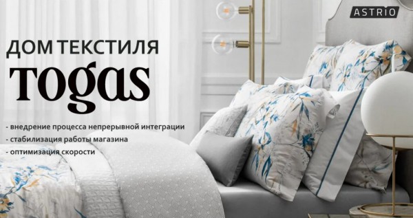 Рейтинг лучших российских производителей одеял на 2023 год