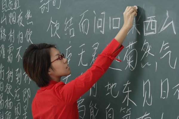 Рейтинг лучших школ китайского языка в Нижнем Новгороде на 2023 год
