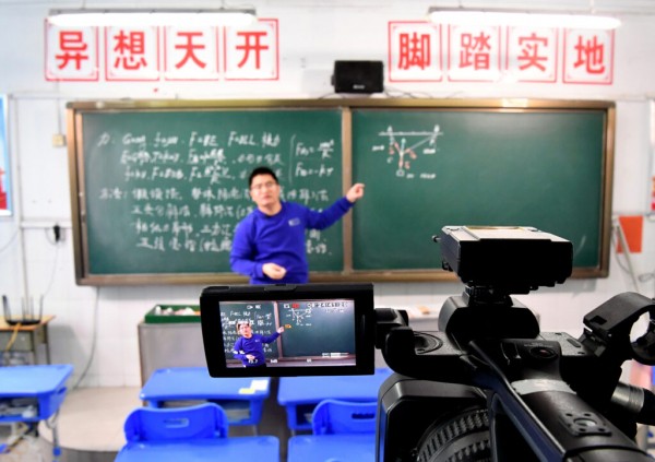 Рейтинг лучших школ китайского языка в Санкт-Петербурге на 2023 год