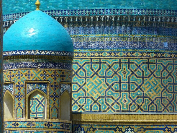Рейтинг лучших туров в Узбекистан на 2023 год