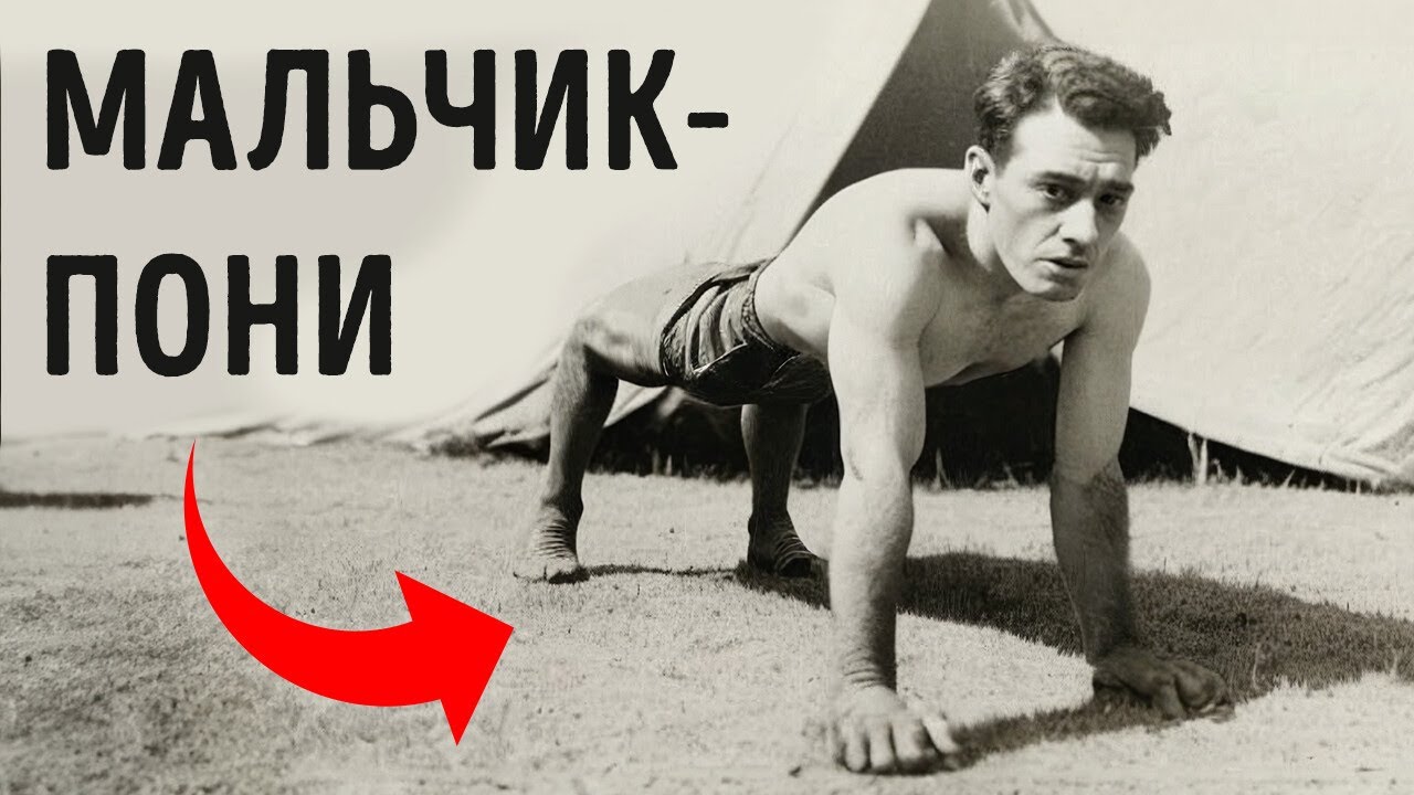 Необычный Секс С Маленьким Мальчиком Рассказы
