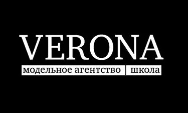 Рейтинг лучших модельных агентств Москвы на 2024 год