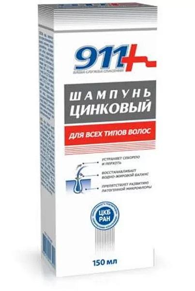 Рейтинг шампуней при псориазе: питание, увлажнение и уход за кожей головы