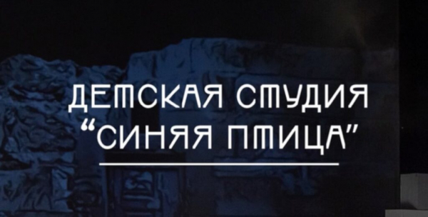 Рейтинг лучших школ актерского мастерства в Москве на 2025 год