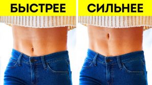 Вы рождены для бега или плавания? Проверьте свой пупок!