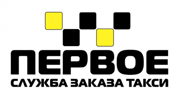 Рейтинг лучших таксопарков Москвы для работы водителем на 2025 год