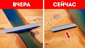 Река, которая оставила свой мост в стороне, и другие невероятные факты