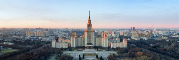 Рейтинг лучших ВУЗов России по специальности психология на 2025 год