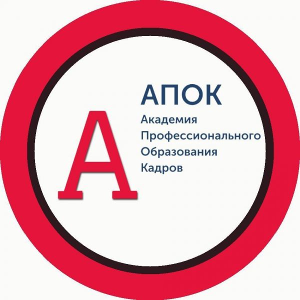 Рейтинг лучших курсов фитнес-тренера в Санкт-Петербурге на 2025 год