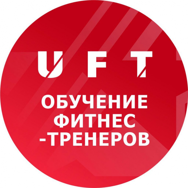 Рейтинг лучших курсов фитнес-тренера в Санкт-Петербурге на 2025 год