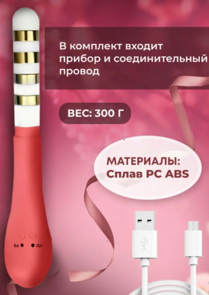 Рейтинг лучших миостимуляторов для тазовых мышц на 2025 год