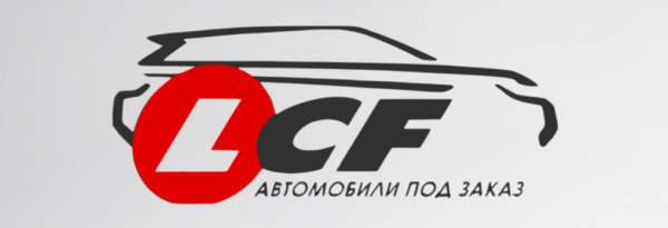 Рейтинг лучших поставщиков автомобилей из Китая на 2025 год