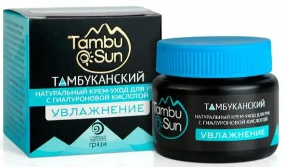 Рейтинг лучших гиалуроновых кремов на 2025 год