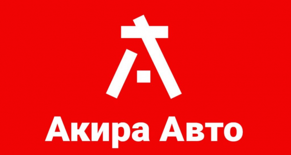 Рейтинг лучших поставщиков автомобилей из Китая на 2025 год