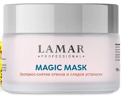 Рейтинг лучших масок для сияния кожи лица на 2025 год
