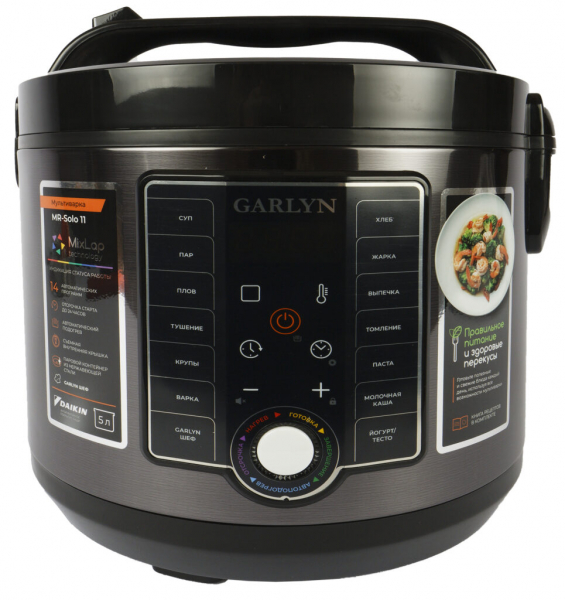 Рейтинг лучших мультиварок с хлебопечкой на 2025 год Рейтинг лучших мультиварок с хлебопечкой на 2025 год