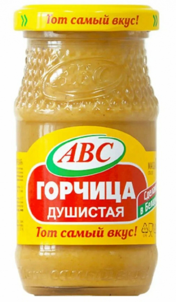 Рейтинг лучшей горчицы на 2025 год