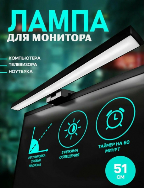 Рейтинг лучших бестеневых ламп на 2025 год