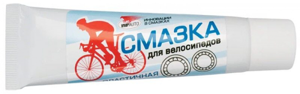 Рейтинг лучших смазок для велосипедов на 2025 год