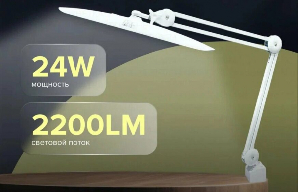 Рейтинг лучших бестеневых ламп на 2025 год