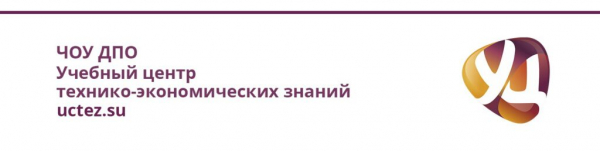 Рейтинг лучших курсов сварщика в Санкт-Петербурге на 2025 год