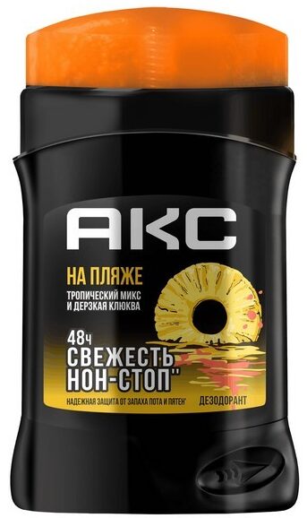 Лучшие уходовые средства для мужчин от масс-маркета до премиум косметики в 2025 году