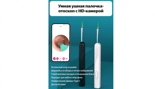 Рейтинг лучших ватных палочек и дисков на 2025 год