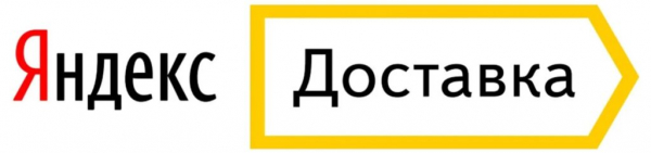Рейтинг лучших служб доставки для интернет-магазинов в Москве на 2025 год Рейтинг лучших служб доставки для интернет-магазинов в Москве на 2025 год