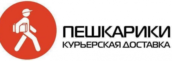 Рейтинг лучших служб доставки для интернет-магазинов в Москве на 2025 год Рейтинг лучших служб доставки для интернет-магазинов в Москве на 2025 год