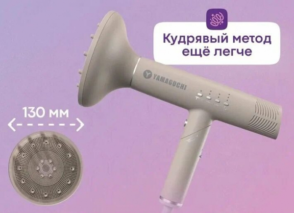 Рейтинг лучших фенов для кудрявых волос на 2025 год