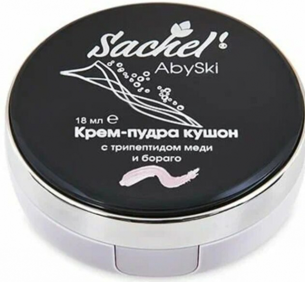Рейтинг лучших кушонов для жирной и проблемной кожи на 2025 год