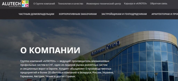 Рейтинг лучших фирм по установке откатных ворот в Москве на 2025 год