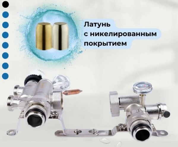 Рейтинг лучших смесительных узлов для теплого пола на 2025 год