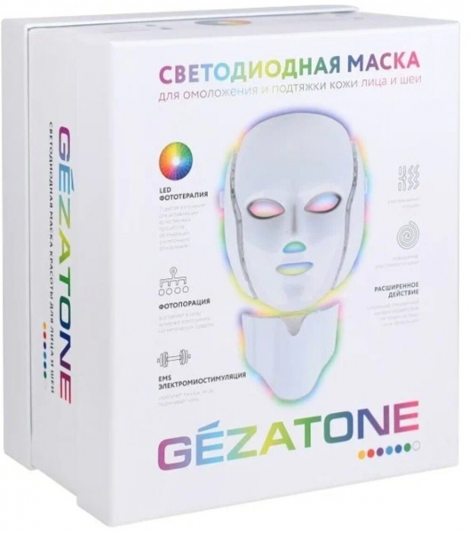 Рейтинг лучших LED-масок на 2025 год