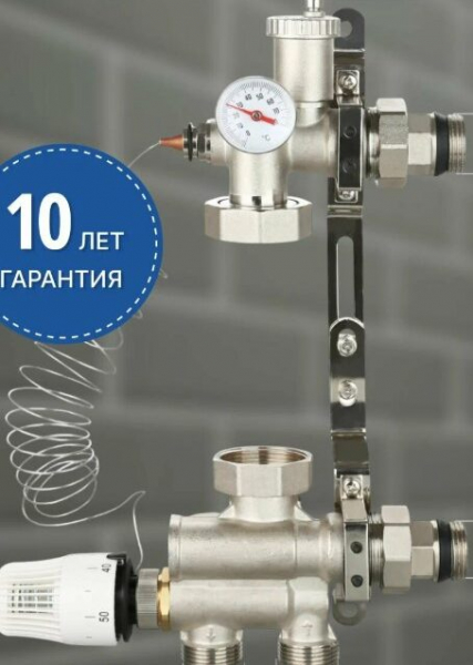 Рейтинг лучших смесительных узлов для теплого пола на 2025 год