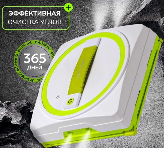 Рейтинг лучших квадратных мойщиков окон на 2025 год