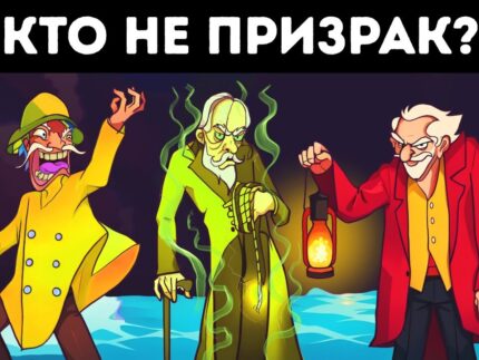 10 загадочных головоломок для вашего внутреннего детектива О сайте, как пользоваться