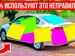 13 predmetov so skrytym naznache