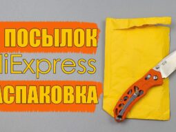 15 interesnyh tovarov s aliexpre